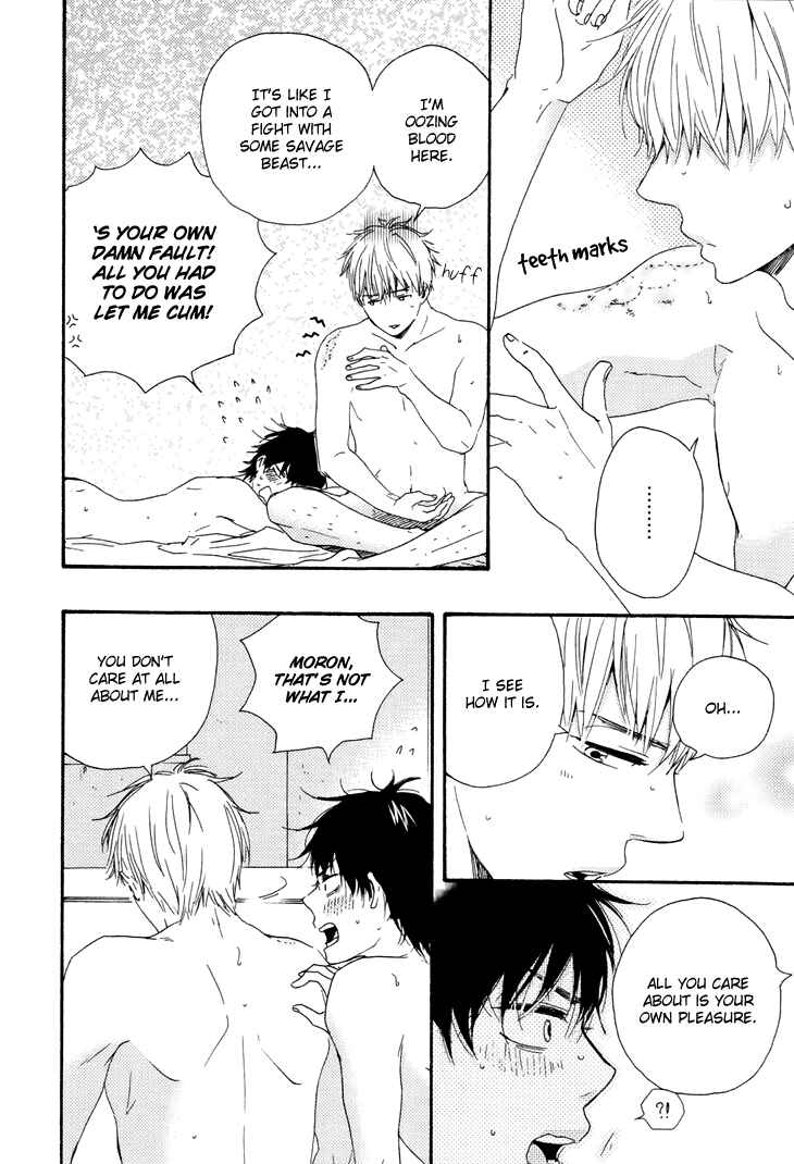 Page 2 Chapter 12.5 Like The Beast