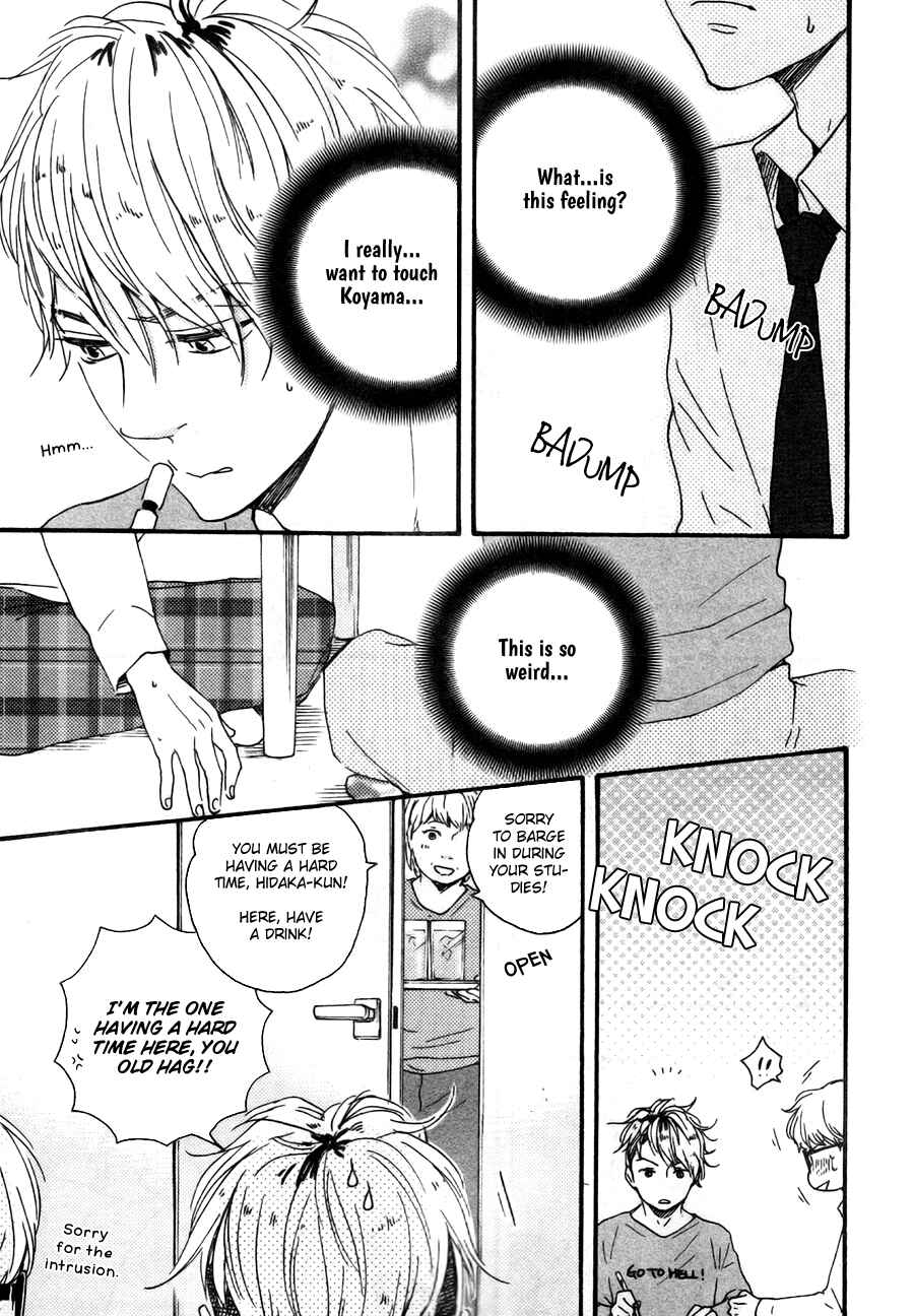 Page 11 Chapter 15 Like The Beast