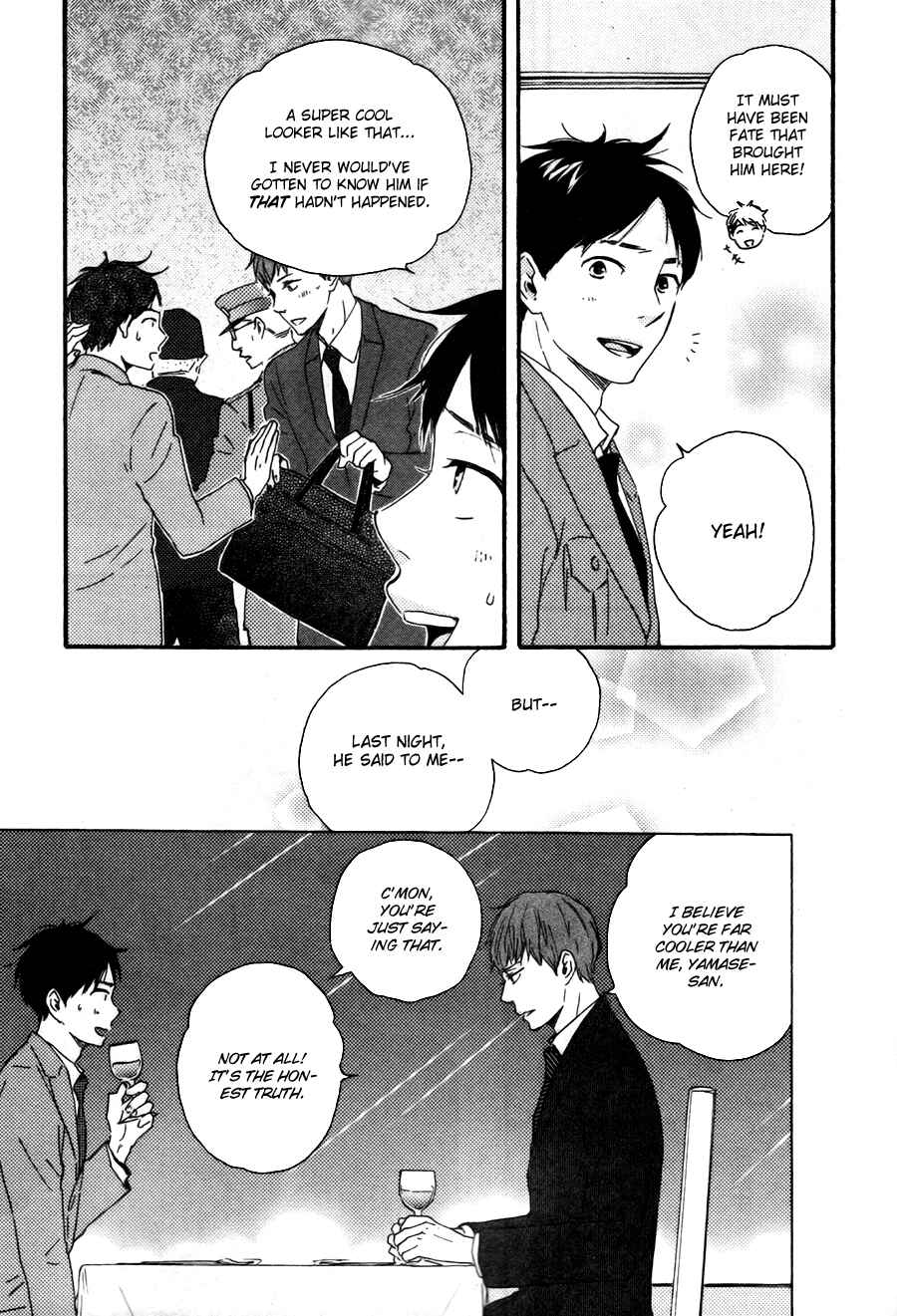 Page 15 Chapter 15 Like The Beast