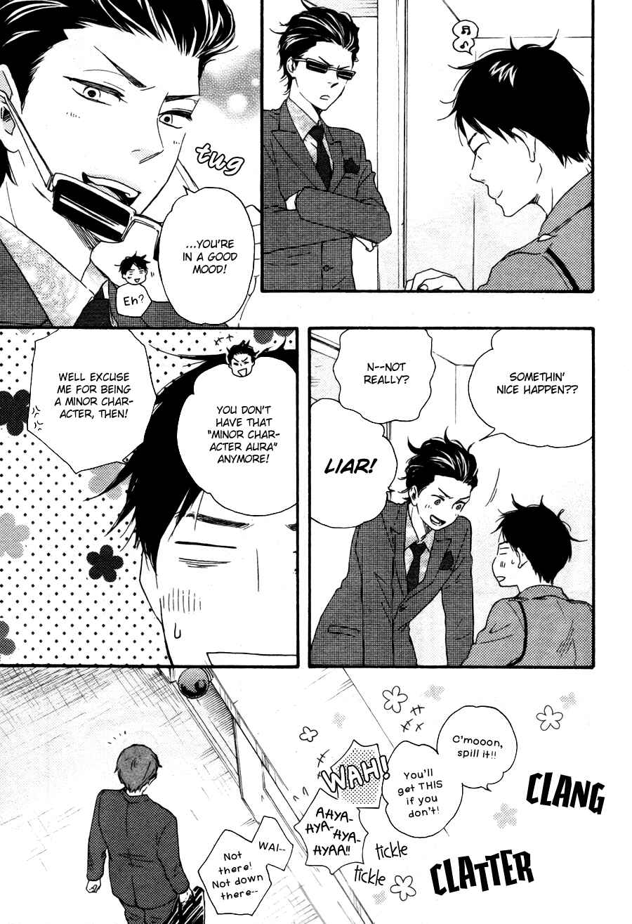 Page 17 Chapter 15 Like The Beast