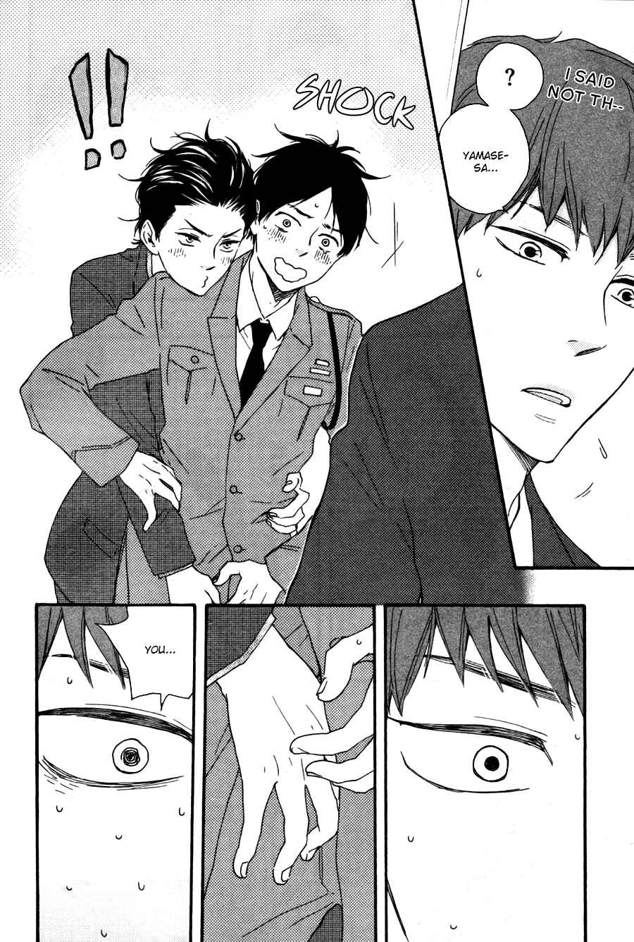 Page 18 Chapter 15 Like The Beast