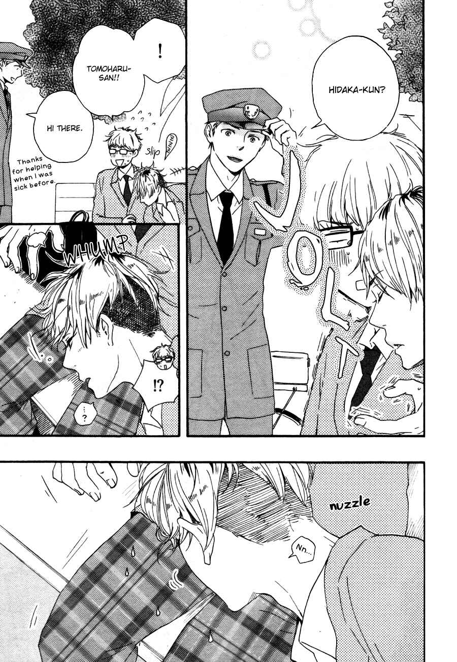 Page 21 Chapter 15 Like The Beast