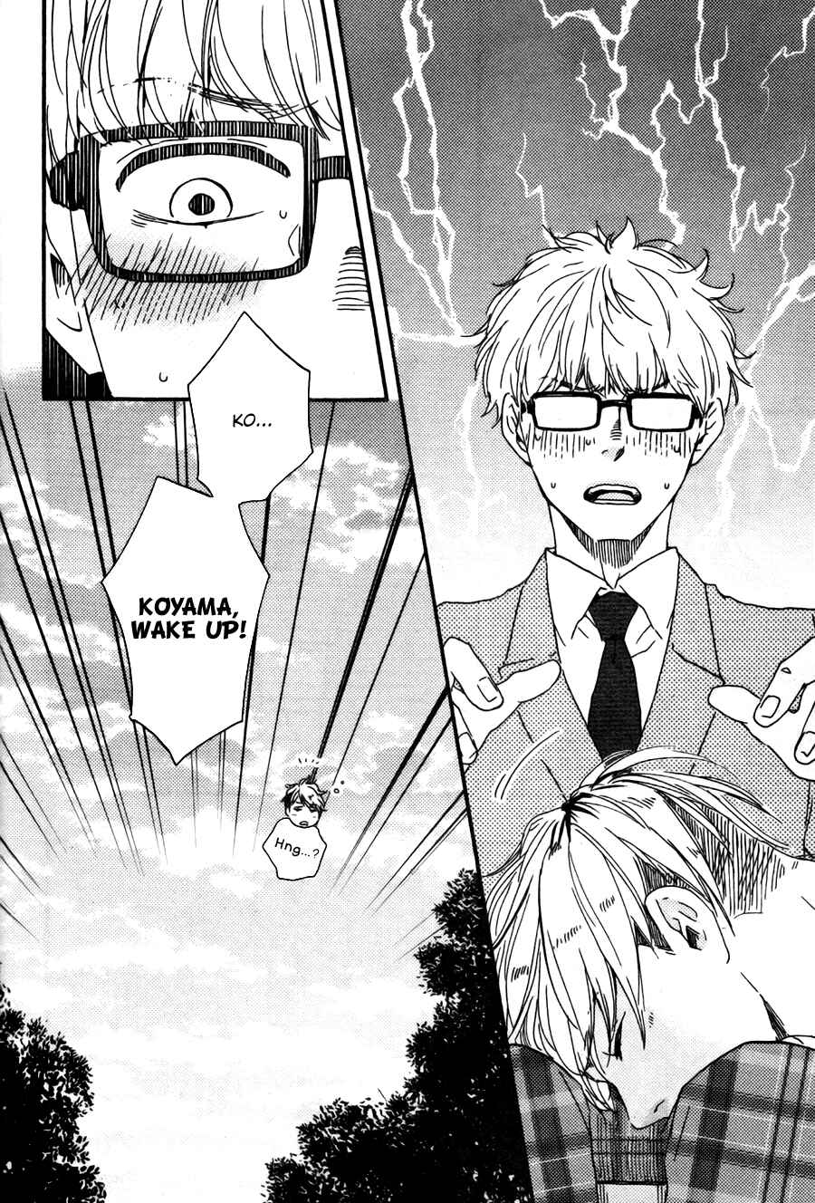 Page 22 Chapter 15 Like The Beast