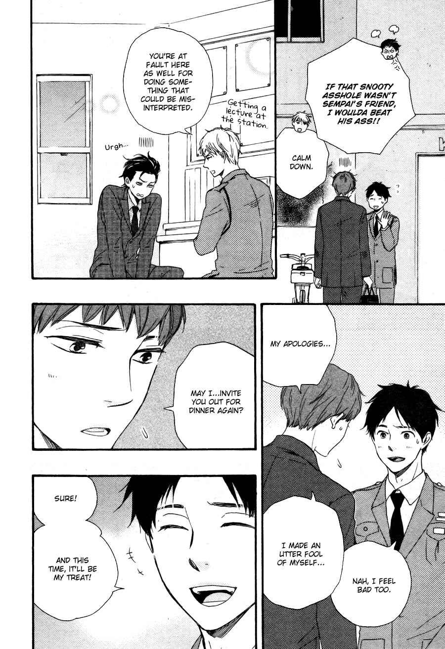 Page 28 Chapter 15 Like The Beast