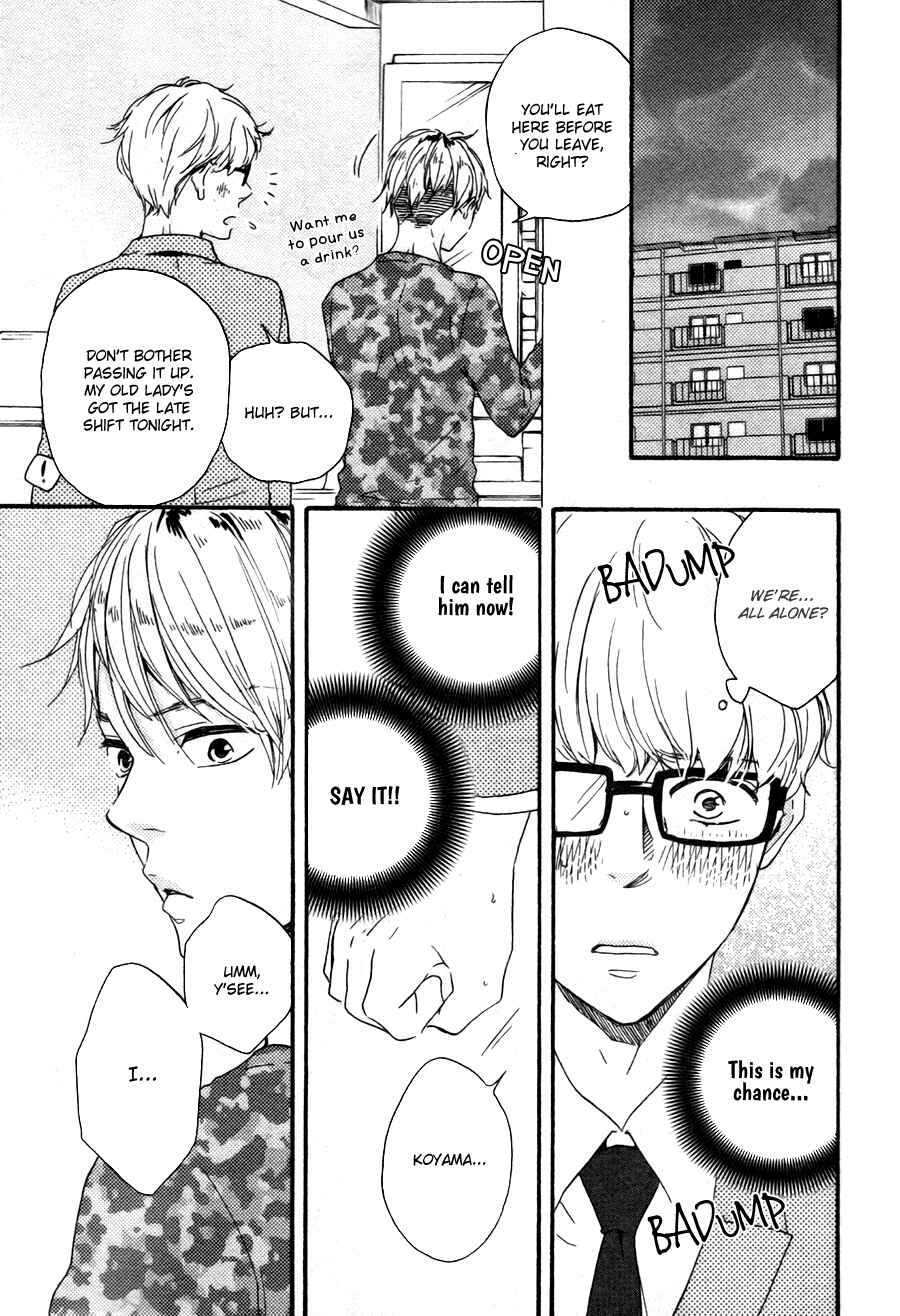 Page 33 Chapter 15 Like The Beast