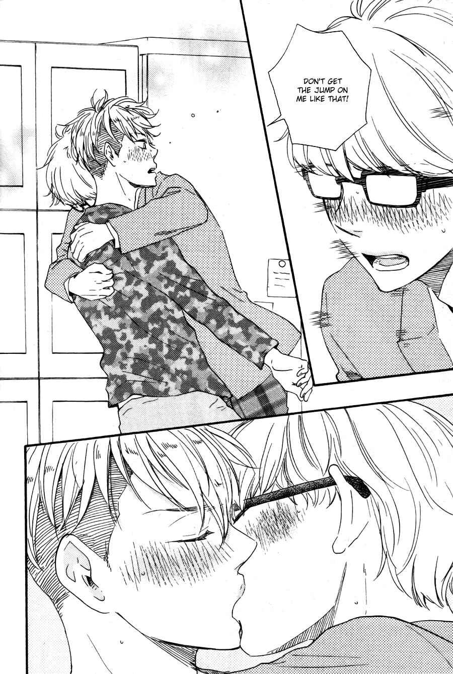 Page 36 Chapter 15 Like The Beast