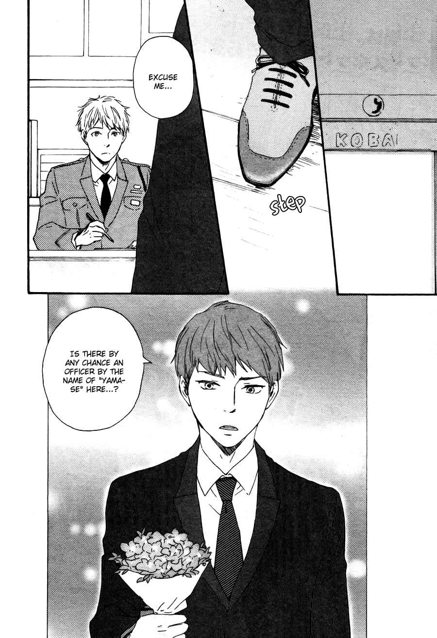 Page 4 Chapter 15 Like The Beast