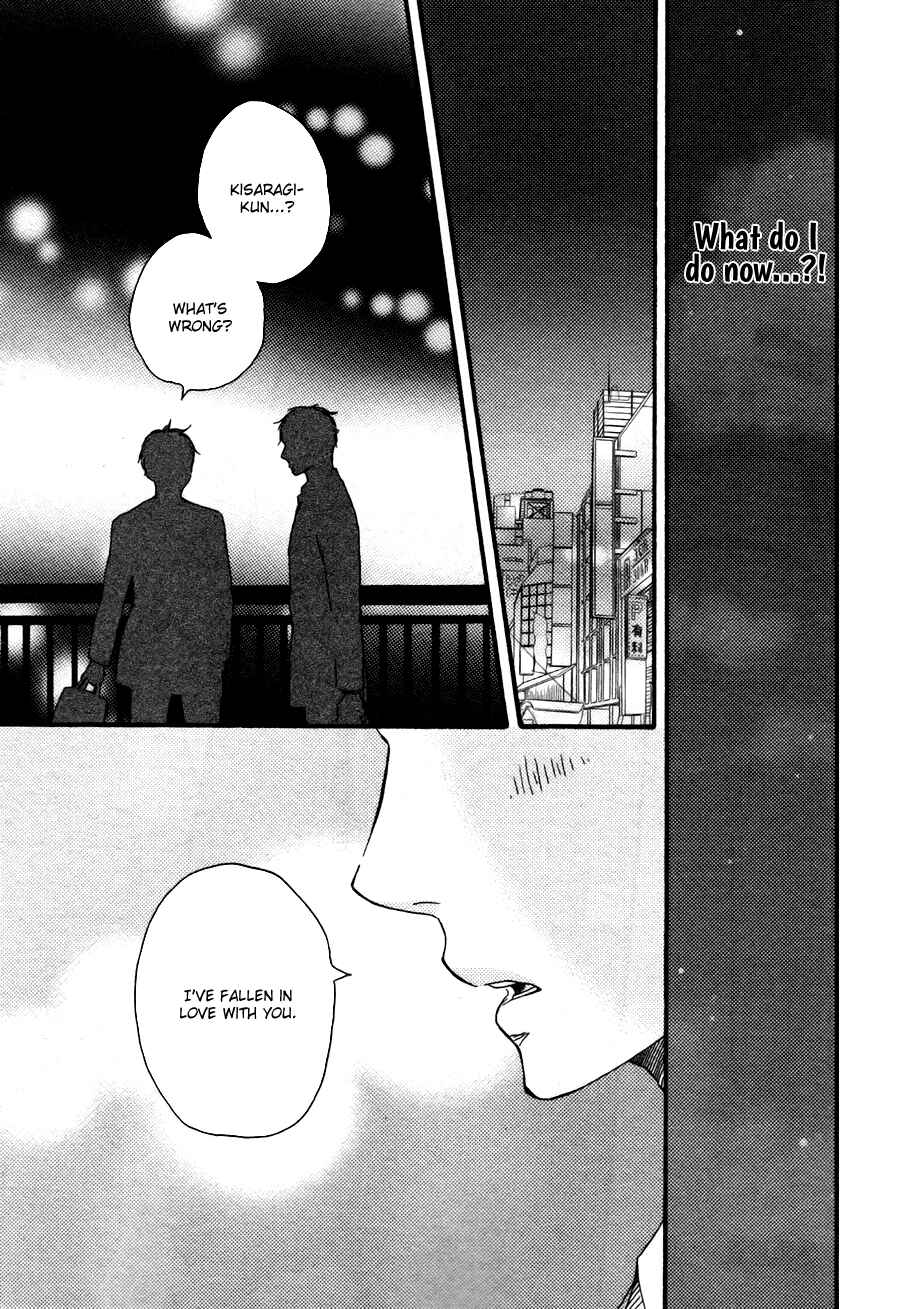 Page 41 Chapter 15 Like The Beast