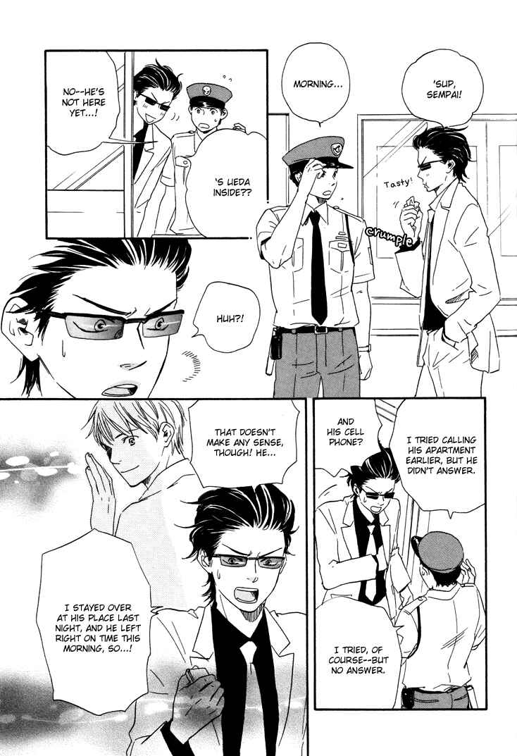 Page 16 Chapter 6 Like The Beast