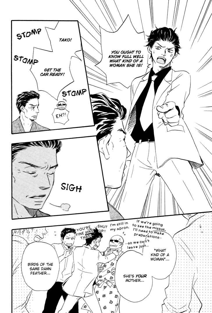Page 25 Chapter 6 Like The Beast