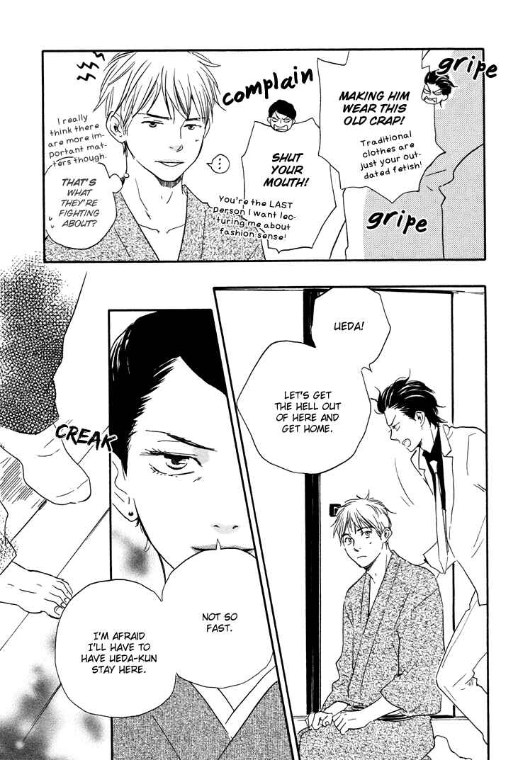 Page 40 Chapter 6 Like The Beast