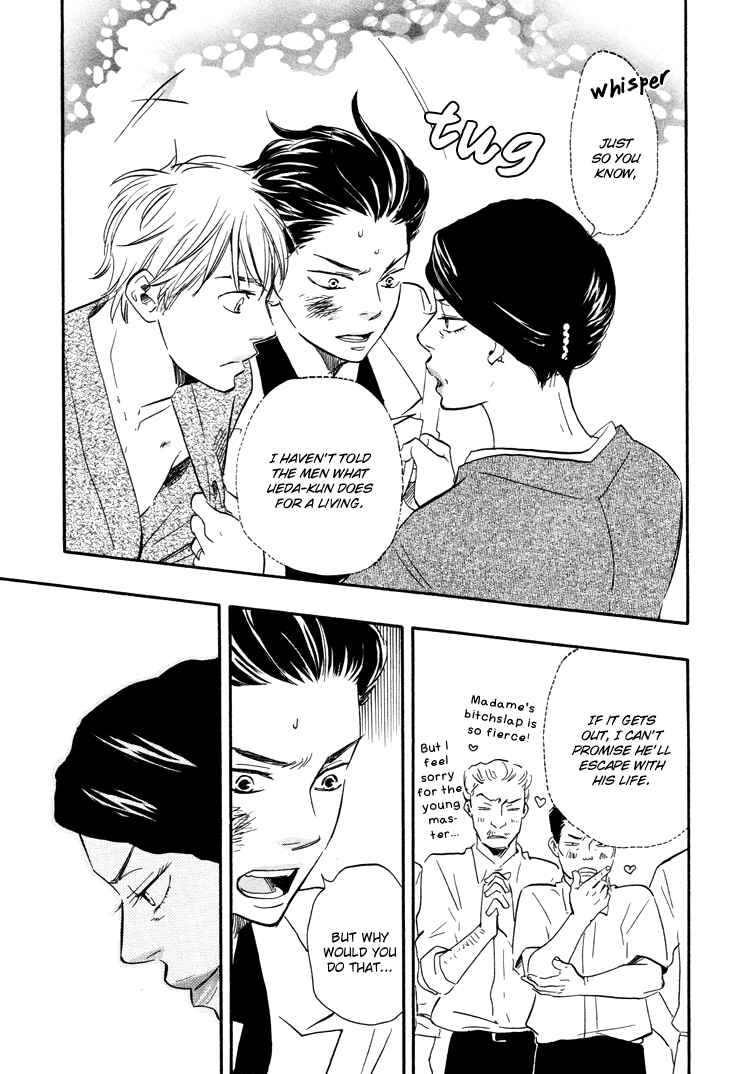 Page 42 Chapter 6 Like The Beast