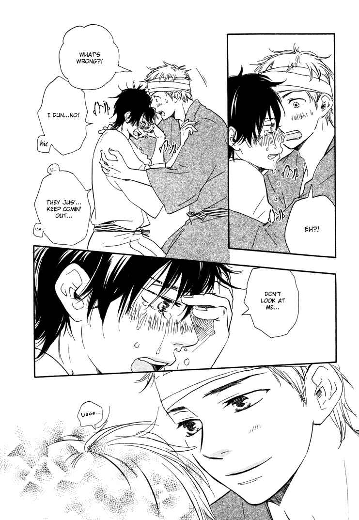 Page 16 Chapter 6.2 Like The Beast