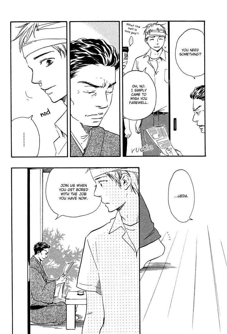 Page 21 Chapter 6.2 Like The Beast