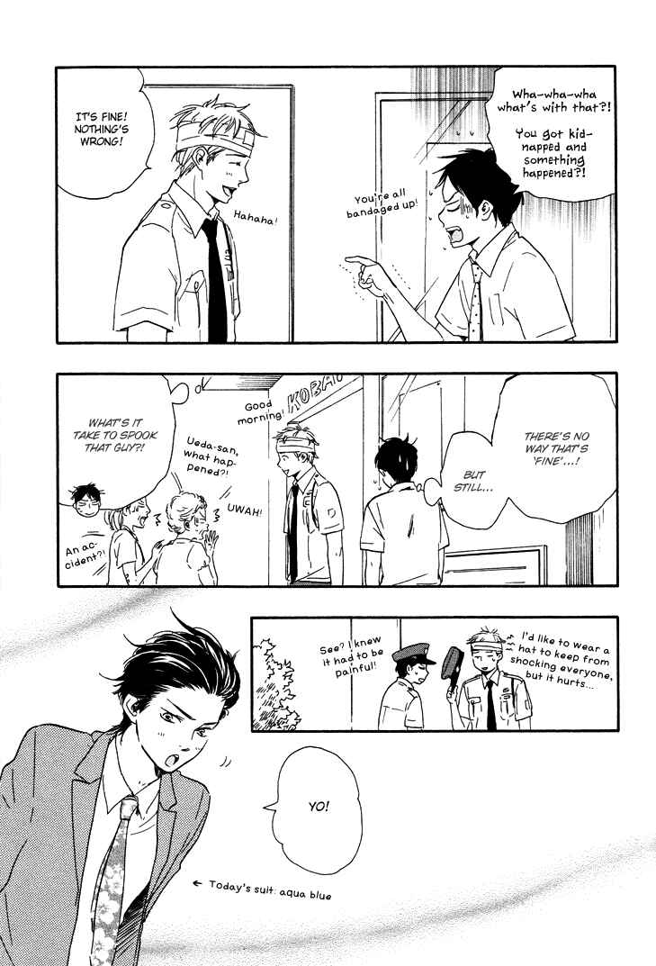 Page 26 Chapter 6.2 Like The Beast