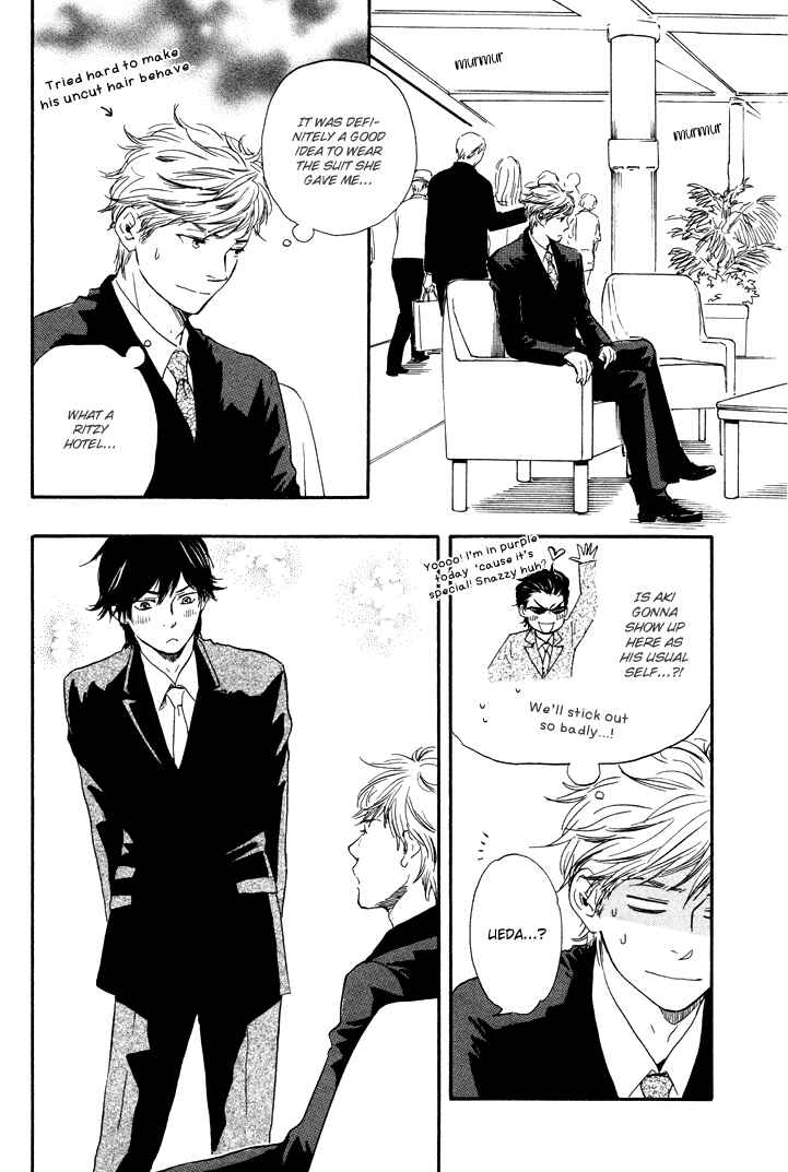 Page 33 Chapter 6.2 Like The Beast