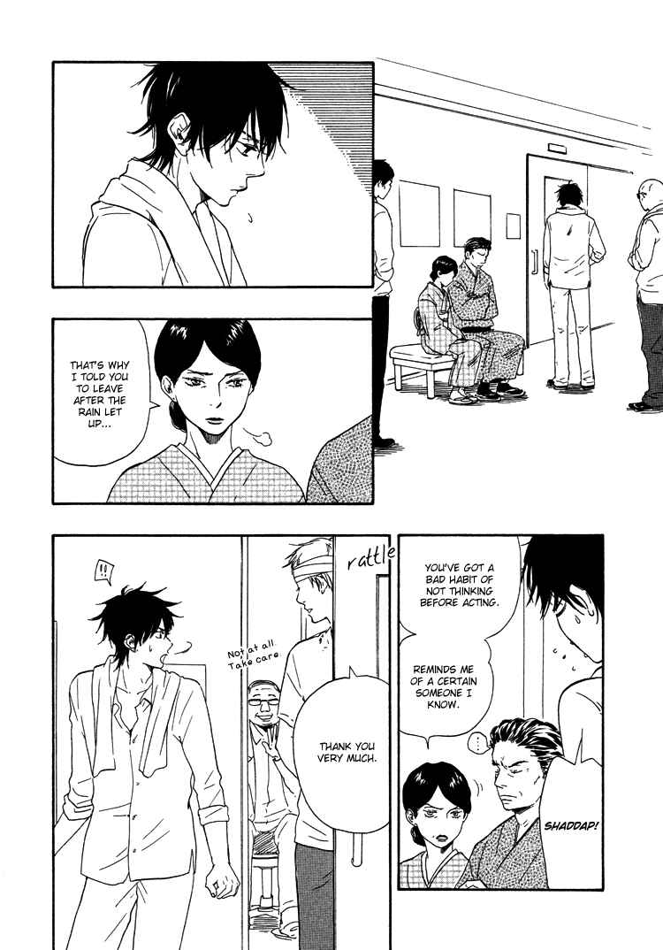 Page 9 Chapter 6.2 Like The Beast