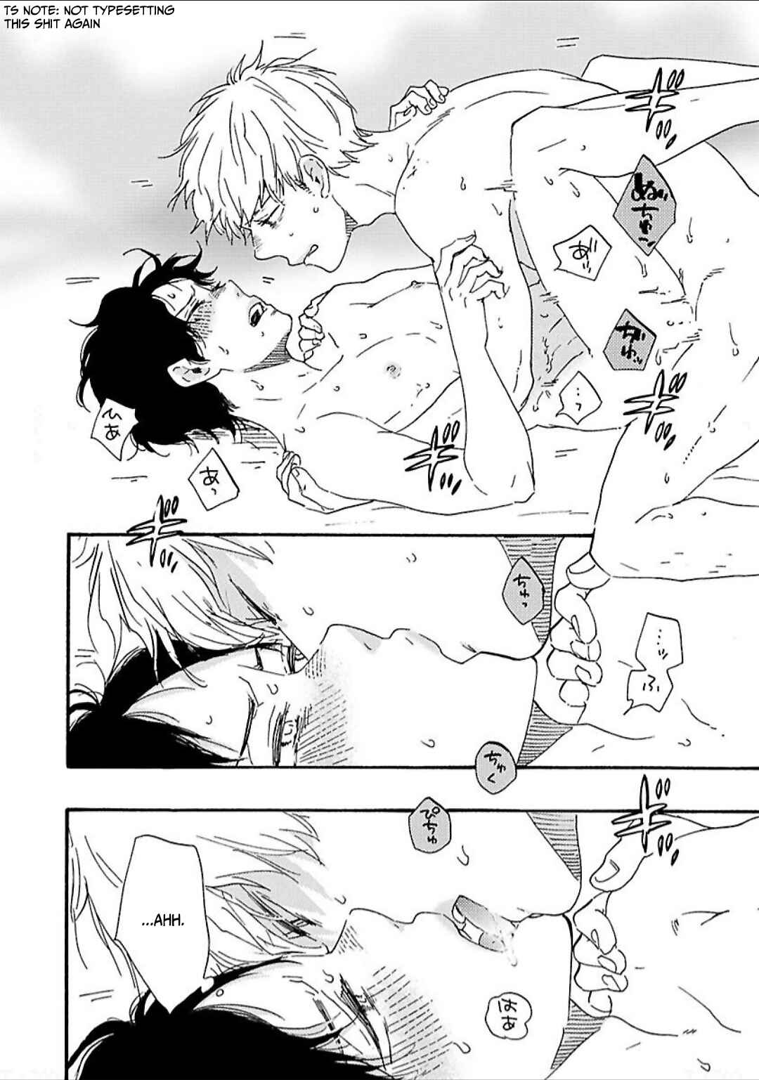 Page 33 Chapter 31 Like The Beast