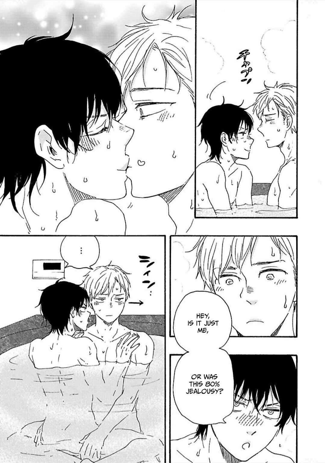 Page 36 Chapter 31 Like The Beast
