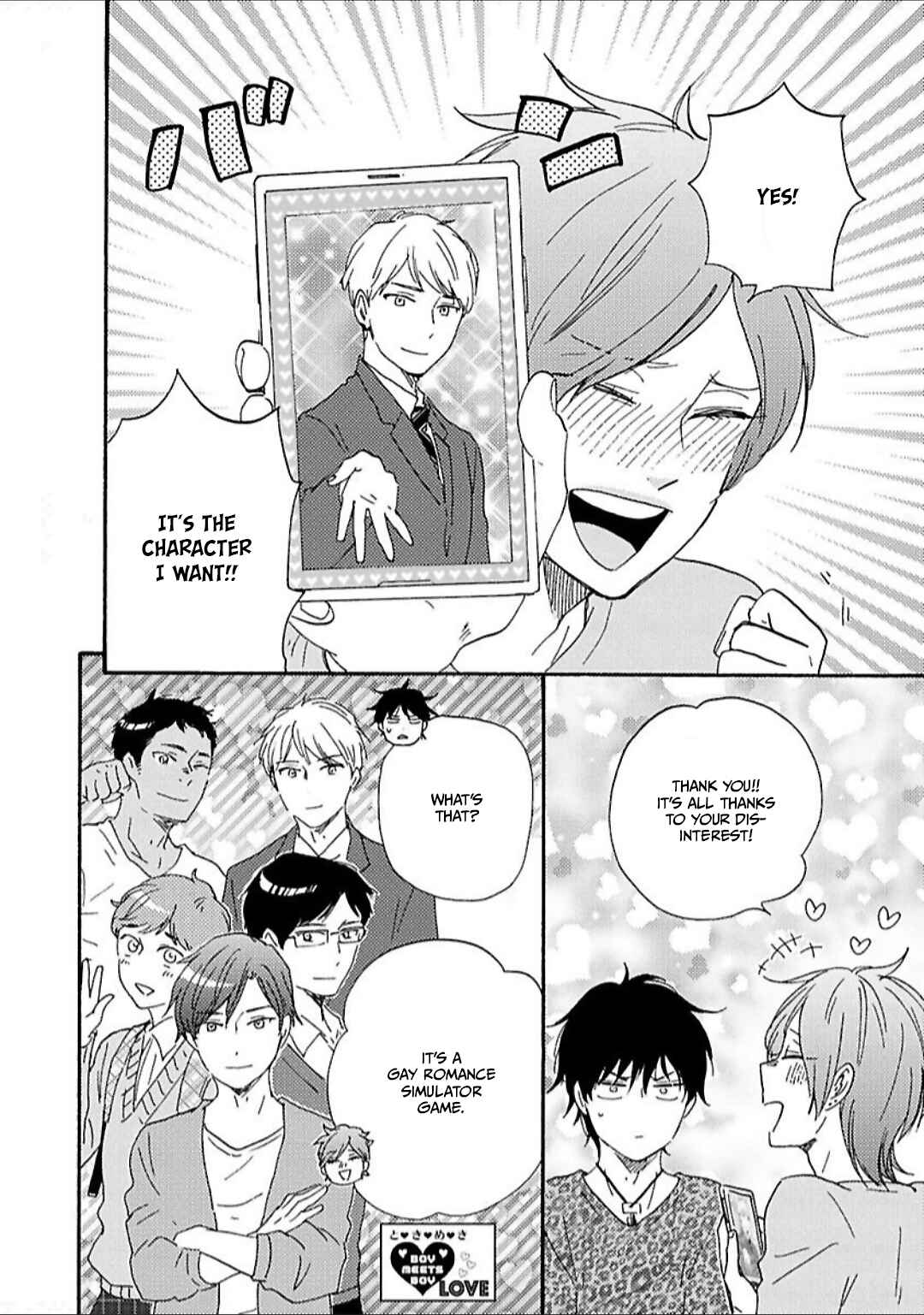 Page 5 Chapter 31 Like The Beast
