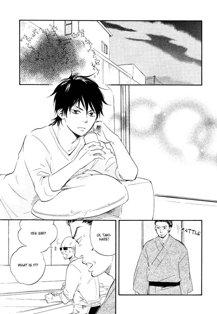 Page 13 Chapter 4 Like The Beast