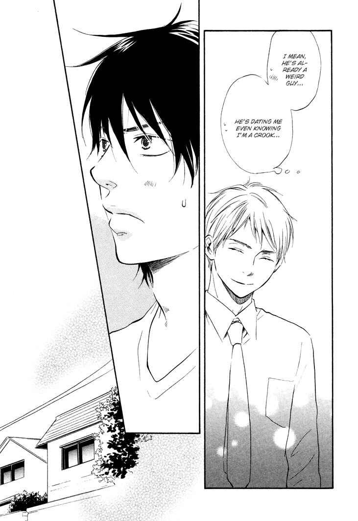 Page 19 Chapter 4 Like The Beast