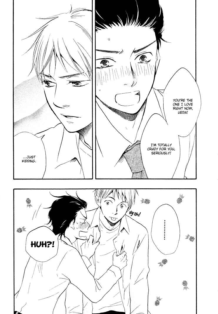 Page 24 Chapter 4 Like The Beast