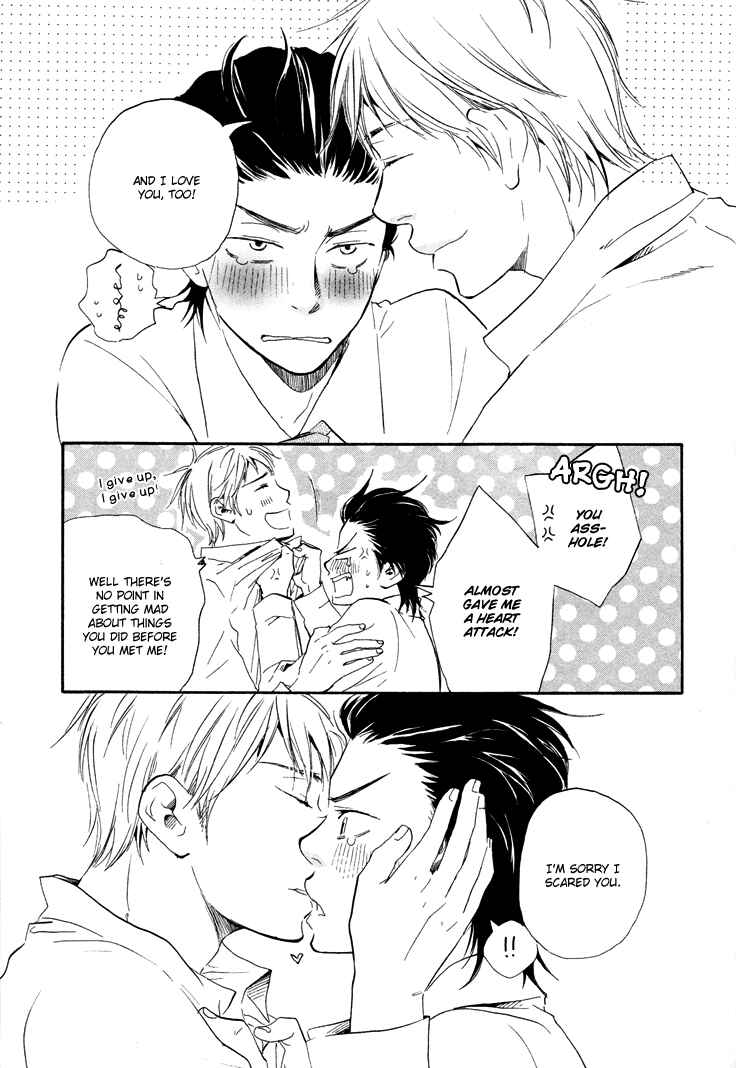 Page 25 Chapter 4 Like The Beast