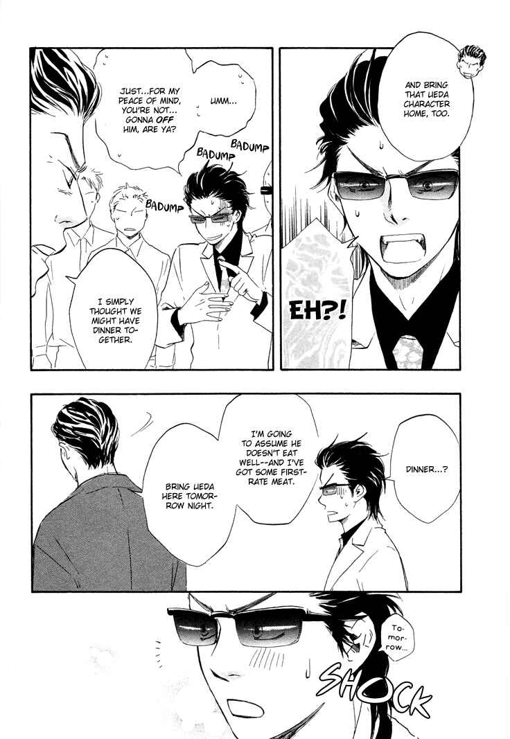 Page 28 Chapter 4 Like The Beast
