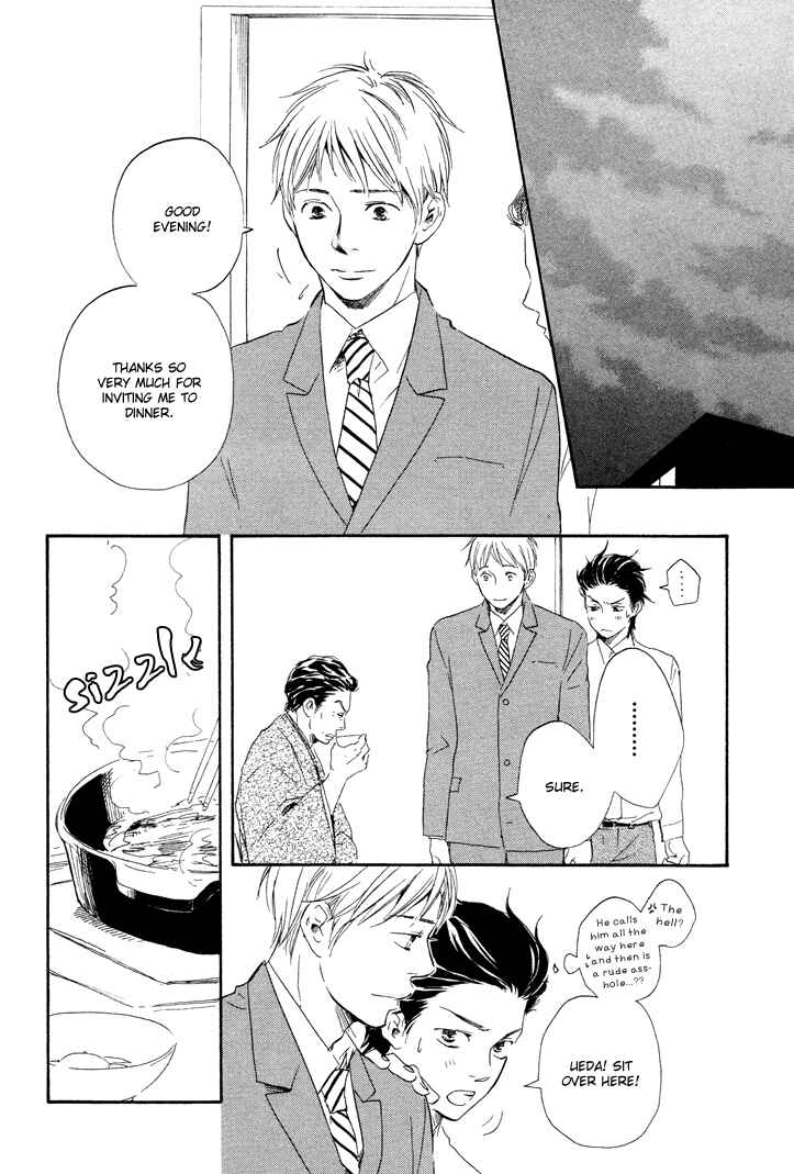 Page 30 Chapter 4 Like The Beast