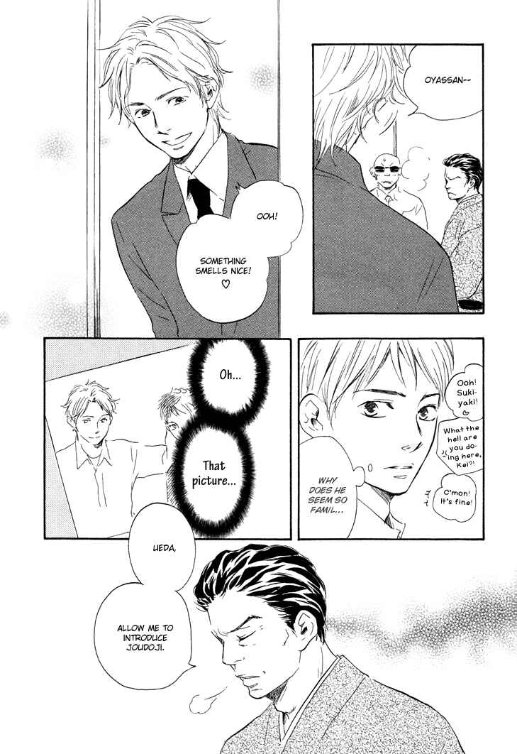 Page 33 Chapter 4 Like The Beast