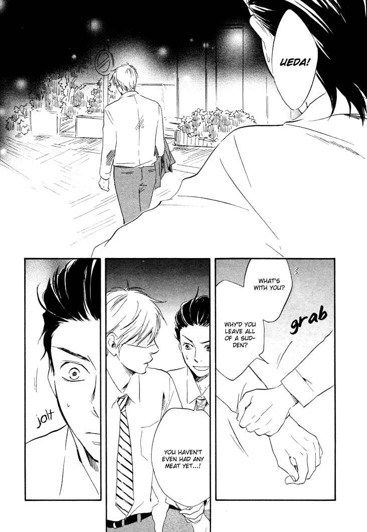 Page 38 Chapter 4 Like The Beast