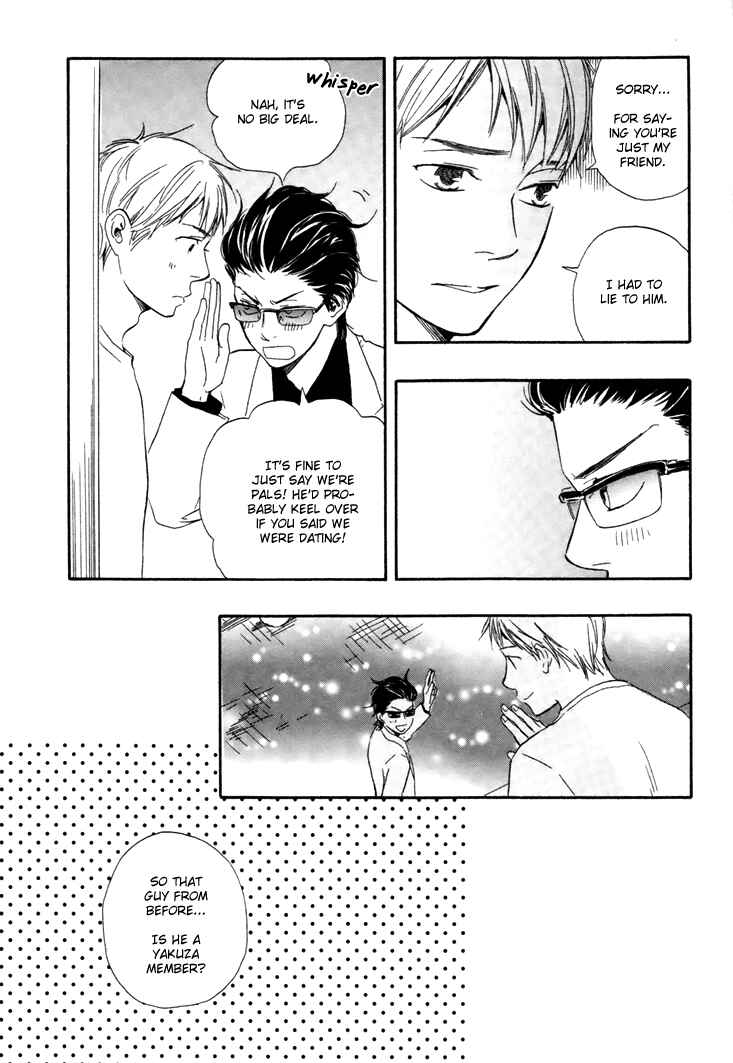 Page 17 Chapter 5 Like The Beast