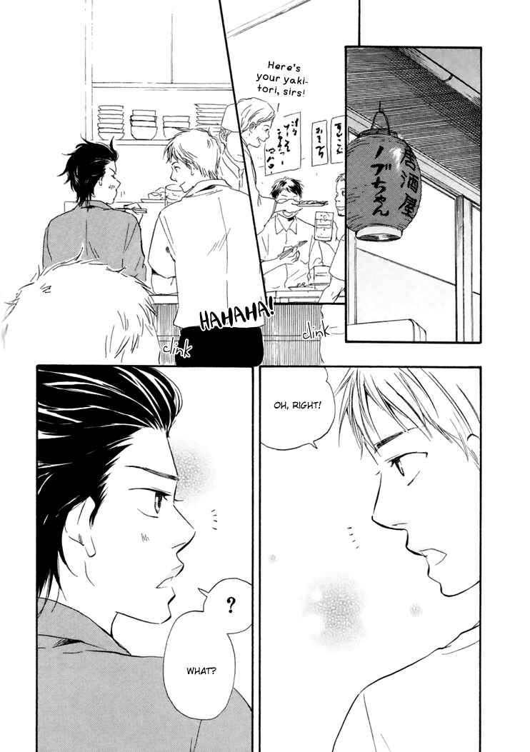 Page 2 Chapter 5 Like The Beast