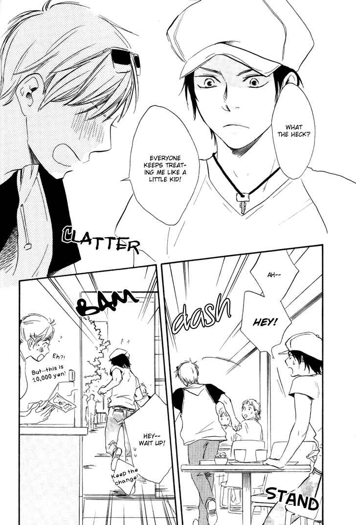 Page 38 Chapter 5 Like The Beast
