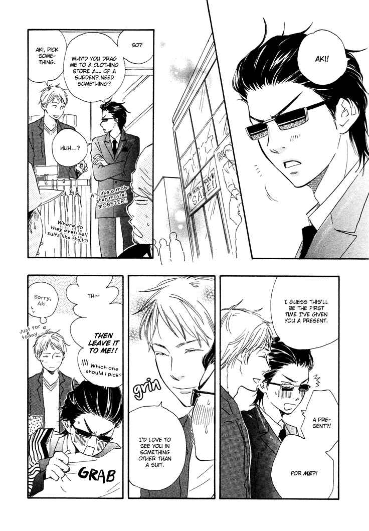 Page 12 Chapter 2 Like The Beast