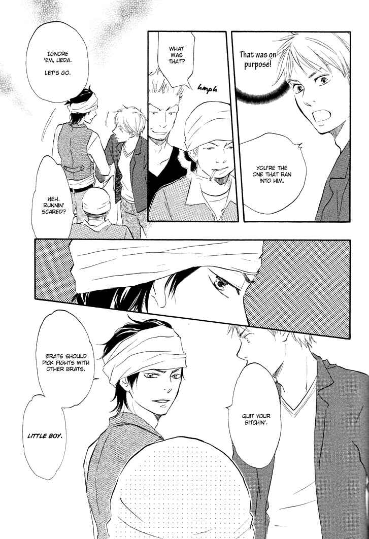 Page 17 Chapter 2 Like The Beast
