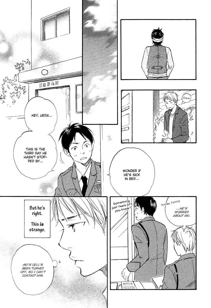 Page 23 Chapter 2 Like The Beast