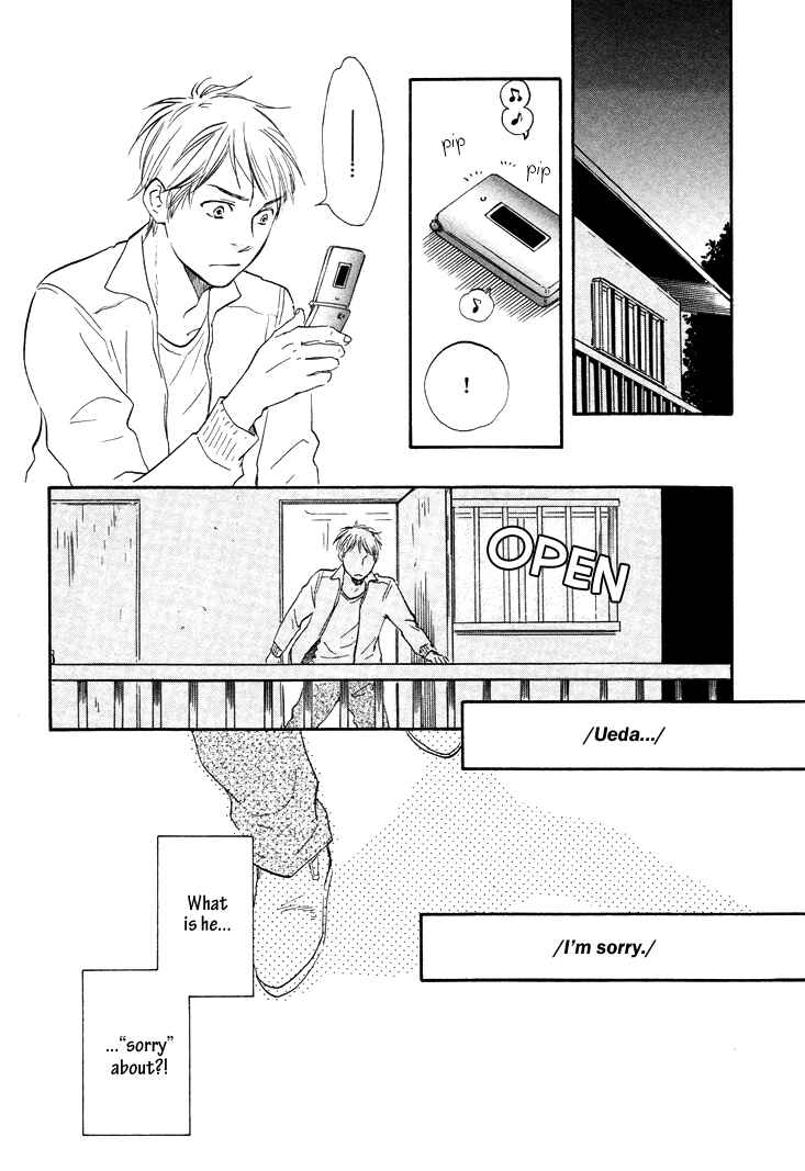 Page 24 Chapter 2 Like The Beast