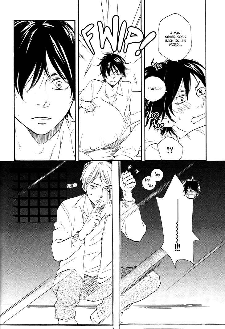Page 26 Chapter 2 Like The Beast