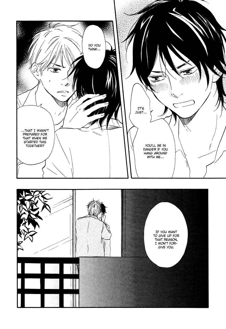 Page 28 Chapter 2 Like The Beast
