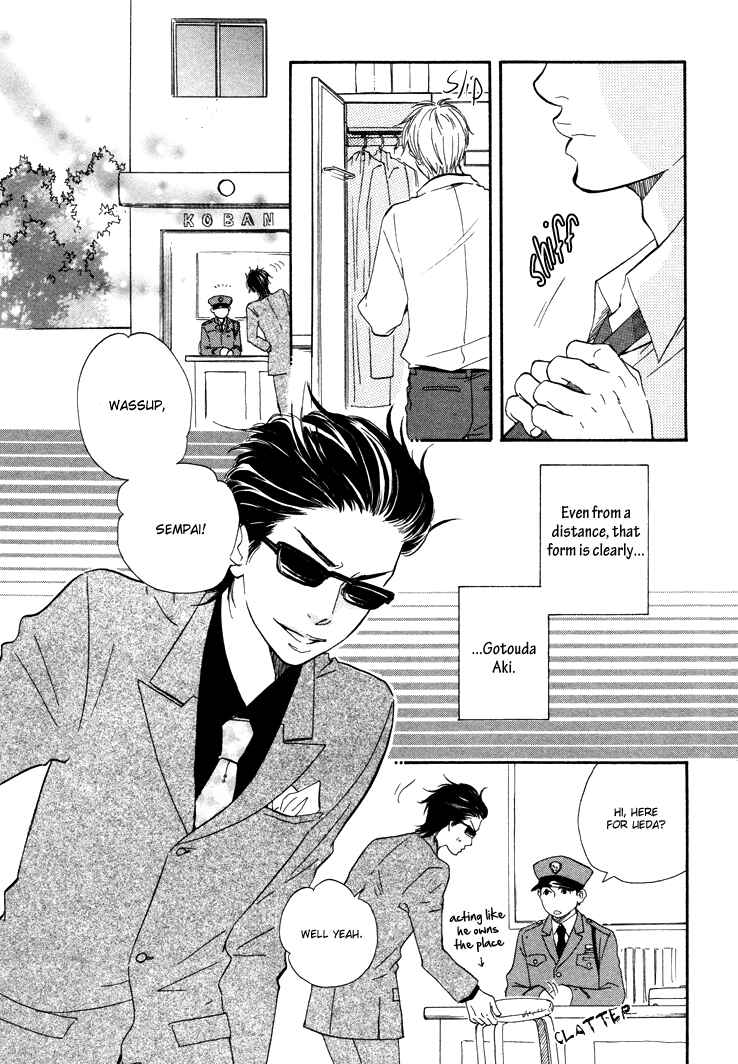 Page 3 Chapter 2 Like The Beast