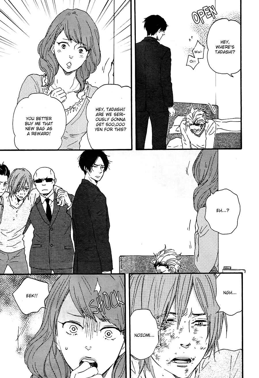 Page 10 Chapter 18.1 Like The Beast