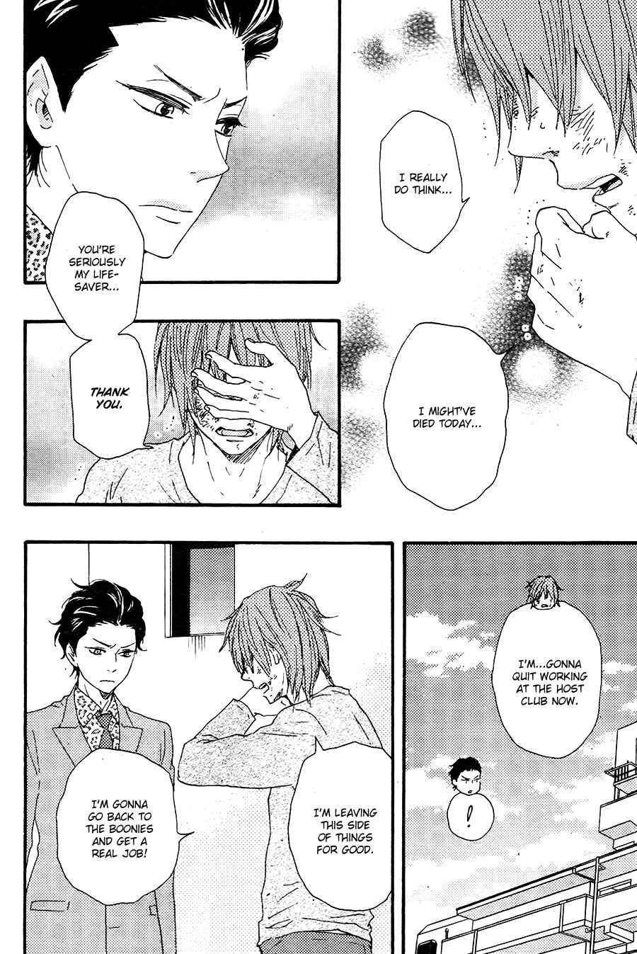 Page 15 Chapter 18.1 Like The Beast