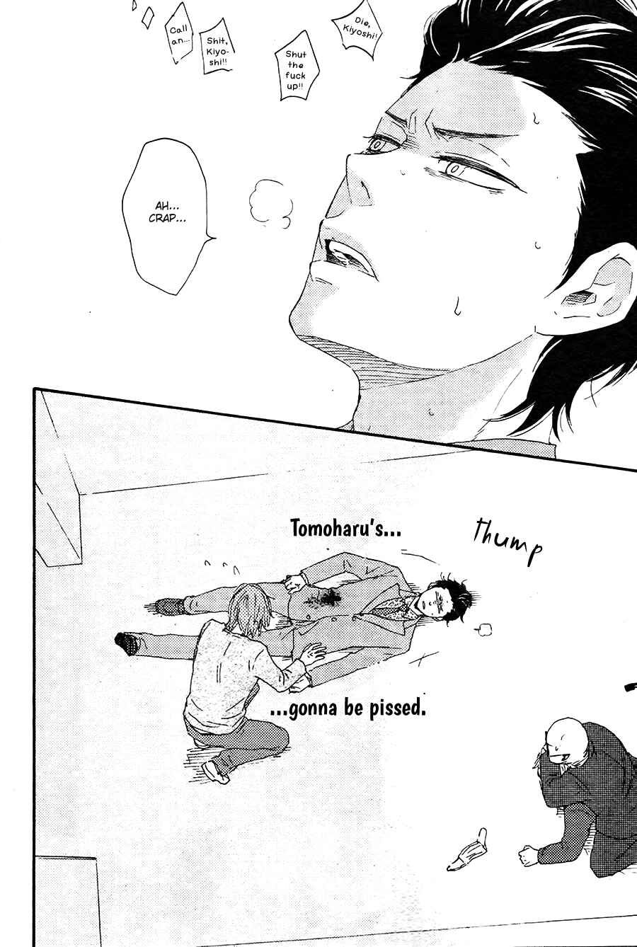 Page 23 Chapter 18.1 Like The Beast