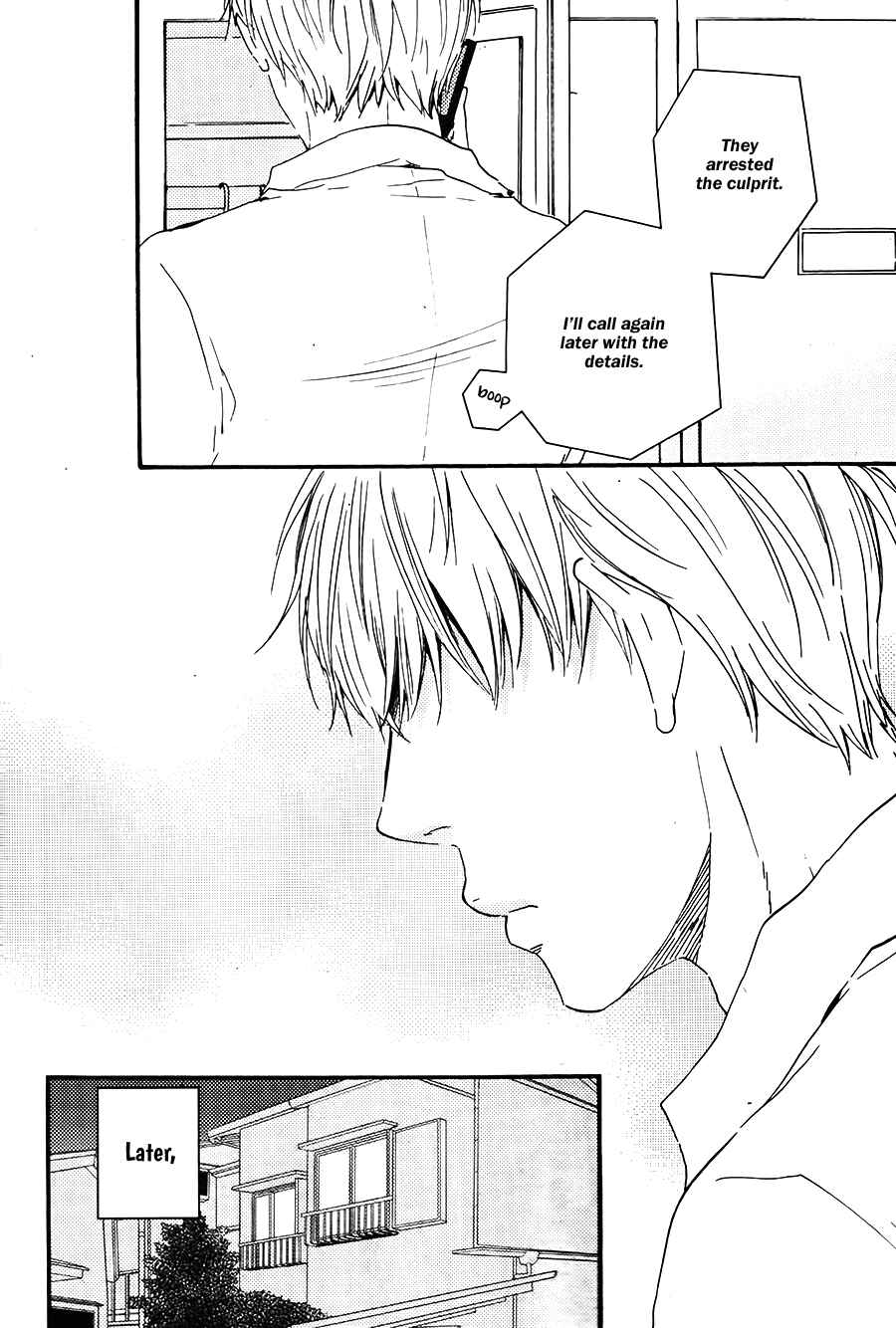 Page 29 Chapter 18.1 Like The Beast