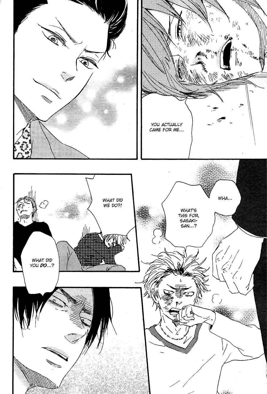 Page 7 Chapter 18.1 Like The Beast