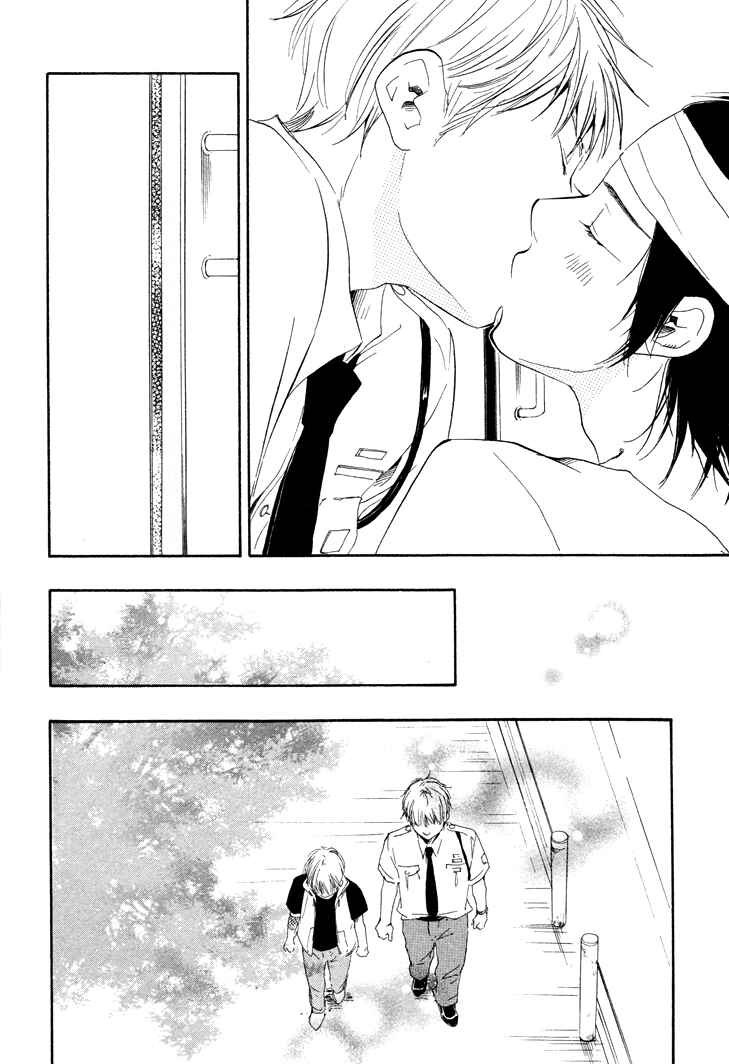 Page 16 Chapter 5.1 Like The Beast