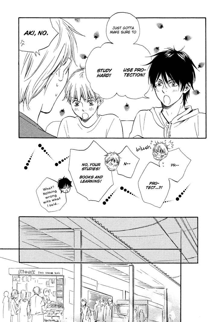 Page 25 Chapter 5.1 Like The Beast
