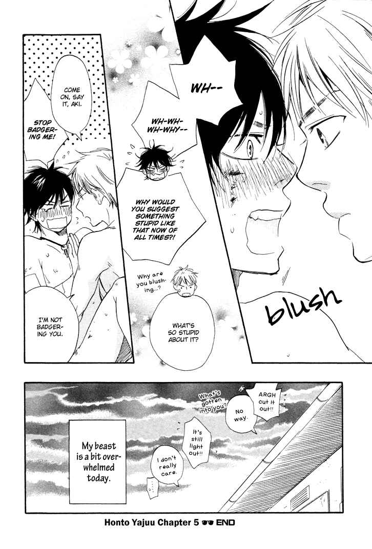 Page 42 Chapter 5.1 Like The Beast